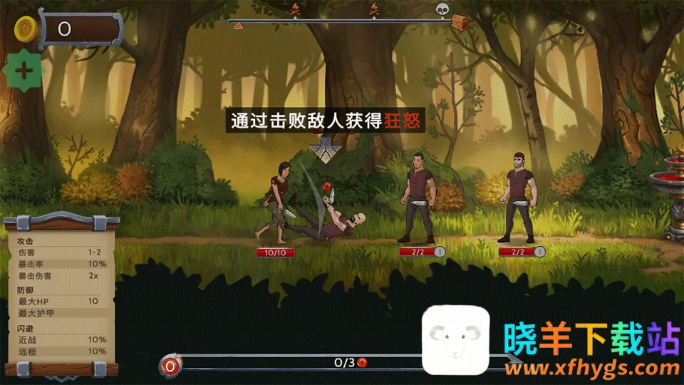 ����ʯ�ﰲ׿���ֻ���