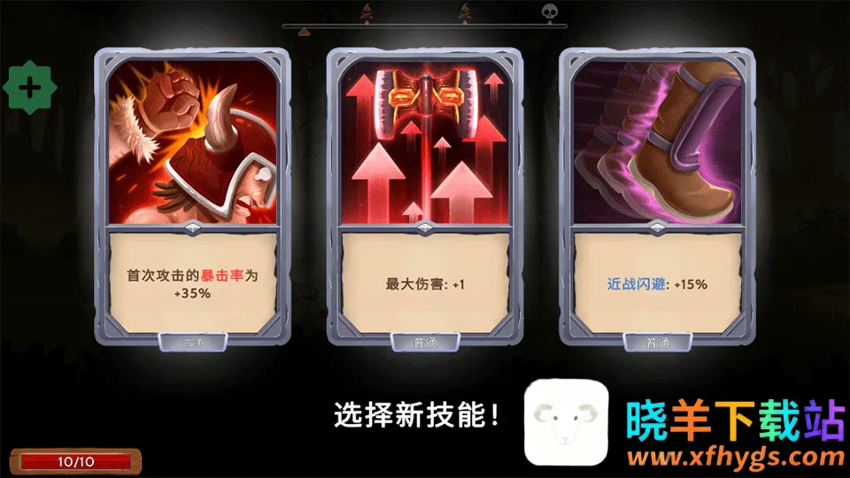 ����ʯ�ﰲ׿���ֻ���