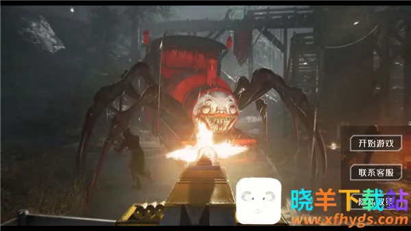 ����˹С�𳵱�����ʼ(�ֲ�ð����Ϸ)