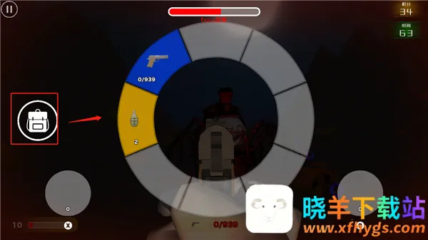 ����˹С�𳵱�����ʼ