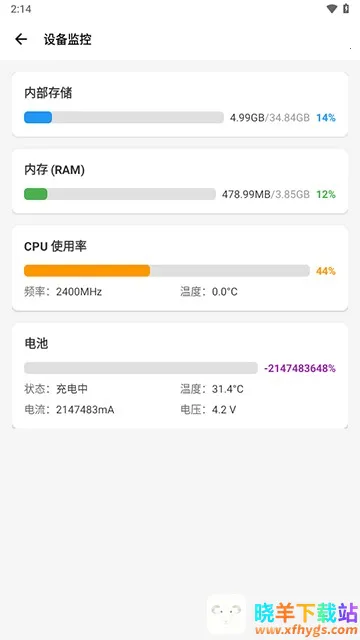 ΢������2026���°汾