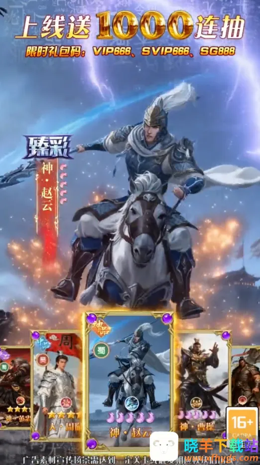 ȫ���������Ⱥ��(�������ÿ�����Ϸ)