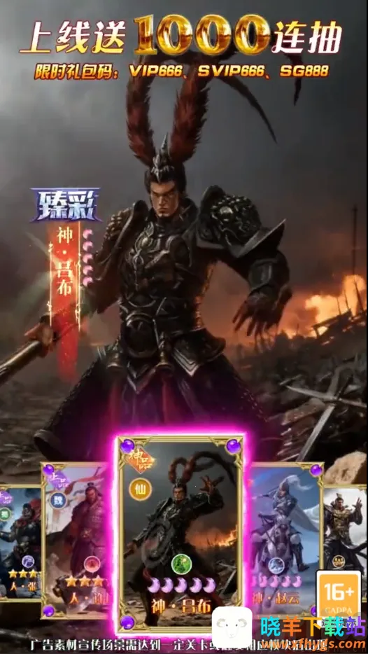 ȫ���������Ⱥ��(�������ÿ�����Ϸ)