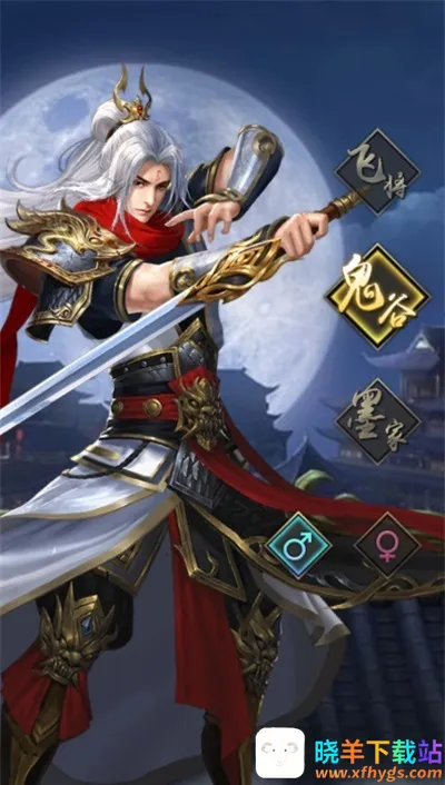 Ǭ����Ų��(����������Ϸ)