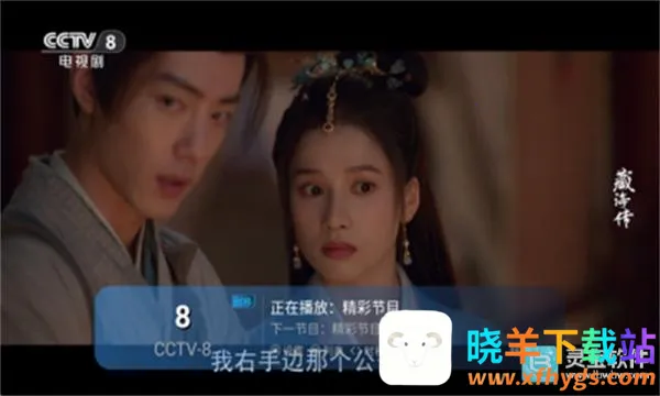 ����TV(׷��ֱ������)