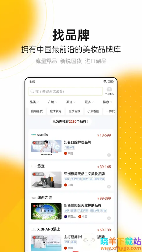 CiE��ױ����չ2026���°汾