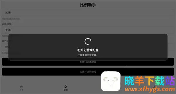 ��������ƽ����Ұ(��Ϸ��Ұ����)