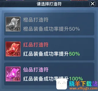 太古封魔录22026官方正版 太古封魔录22026官方正版