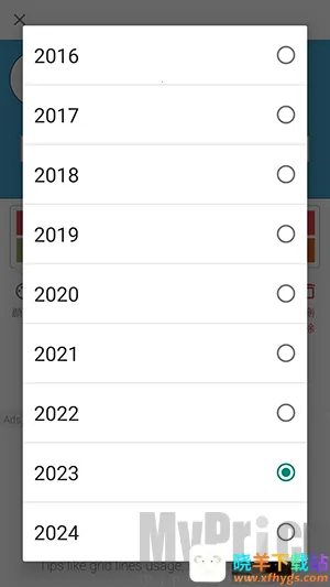 ���յ���ʱ2026���ذ�װ