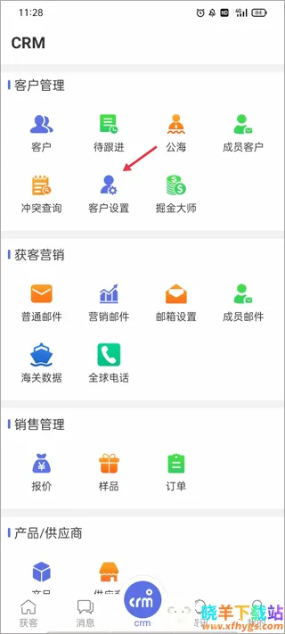 AB����óӪ��(��óӪ������)