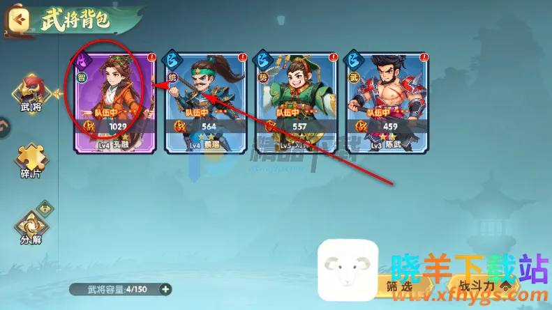 ����ʥ�����������