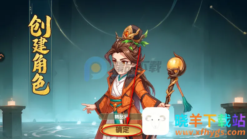 ����ʥ�����������2026�ٷ����°汾