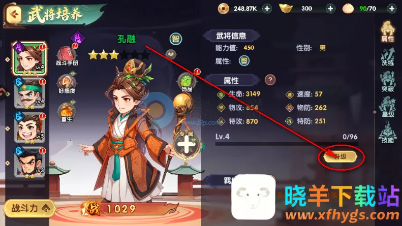 ����ʥ�����������