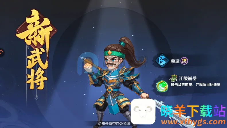 ����ʥ�����������