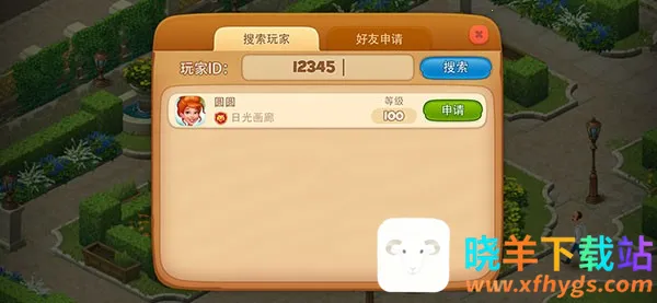 �λü�԰2026���ذ�װ