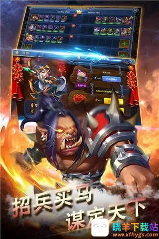 黑龙与天使(奇迹题材手游) 黑龙与天使(奇迹题材手游)