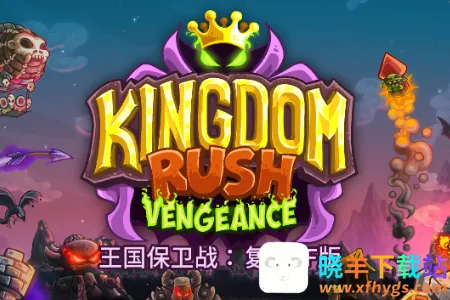 ��������սqyxf��׿���ֻ���