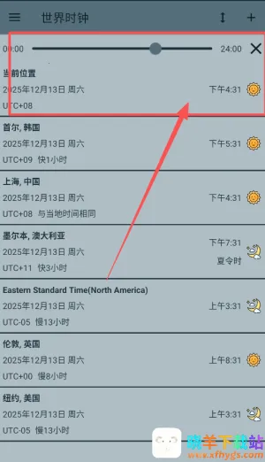 ����ʱ��(ʱ���ѯ����)