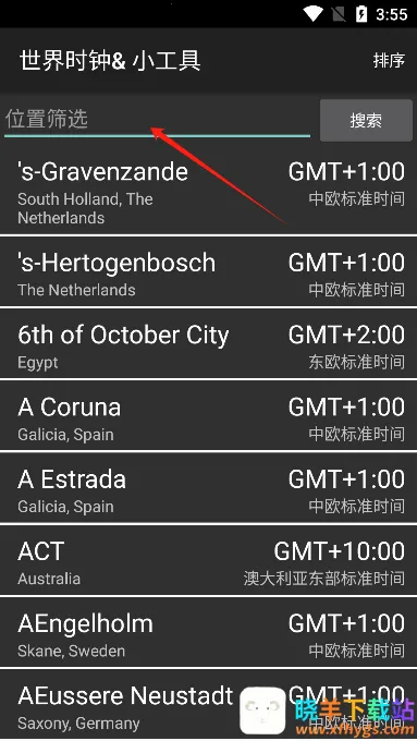 ����ʱ��(ʱ���ѯ����)