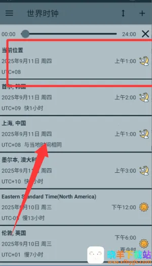 ����ʱ��(ʱ���ѯ����)