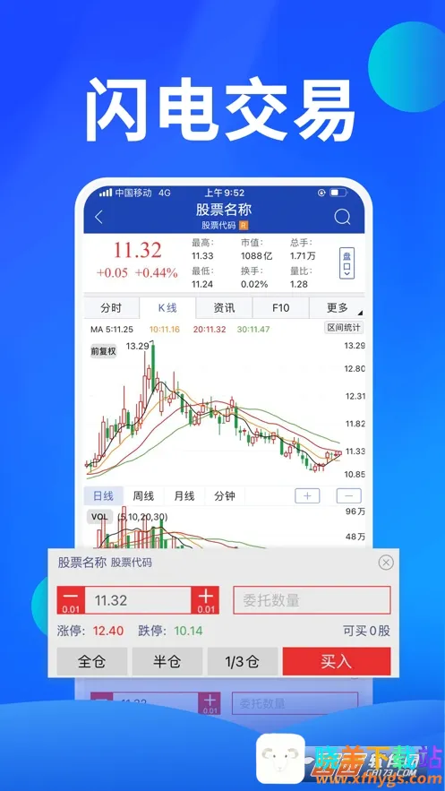 ��̫�����ǻ�2026�ٷ����°汾