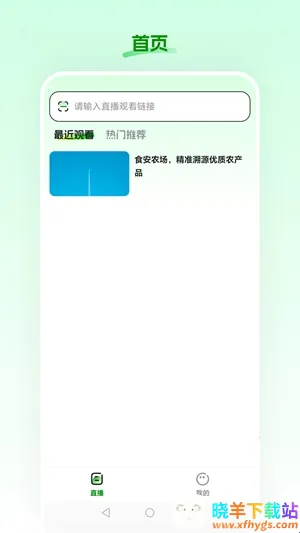 ʳ��ũ��(���ʹ���ƽ̨)