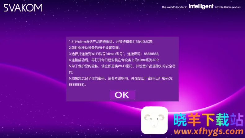 Siime Pro˿������(˿�������ٿ�����)