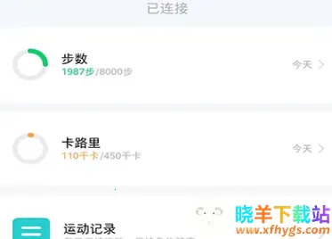 ��������(�˶��������)