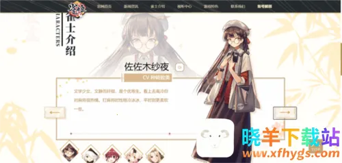 雀姬麻将2026官方正版 雀姬麻将2026官方正版