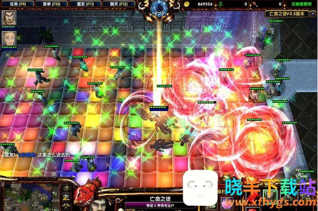 ����֮ͽ�����ֻ���