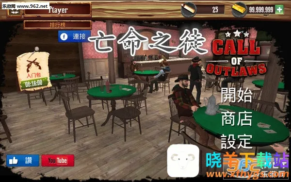 ����֮ͽ�����ֻ���