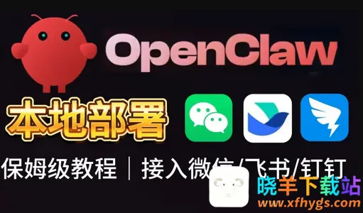 AnyClaw��Դ��(��׿AI��̹���)