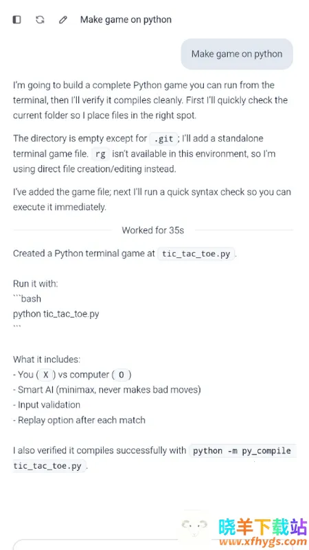 AnyClaw��Դ��