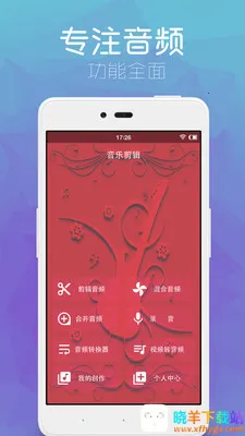 ���ּ�������(��Ƶ�༭����)