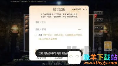 ��������2026���ذ�װ