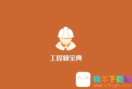 ����ʦ����(����ʦѧϰƽ̨)