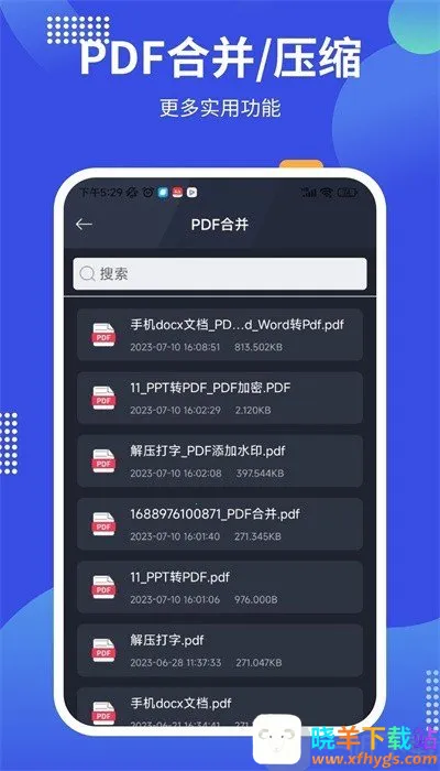 pdf24tools(PDFת������)