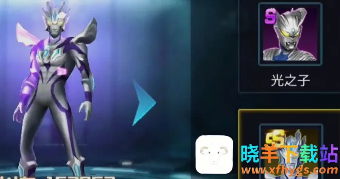 奥特曼传奇英雄(奥特曼格斗游戏) 奥特曼传奇英雄(奥特曼格斗游戏)