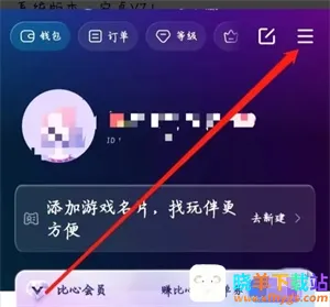 比心安卓版手机版 比心安卓版手机版