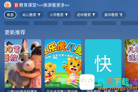 TAO����TV��(���ӽ�������)