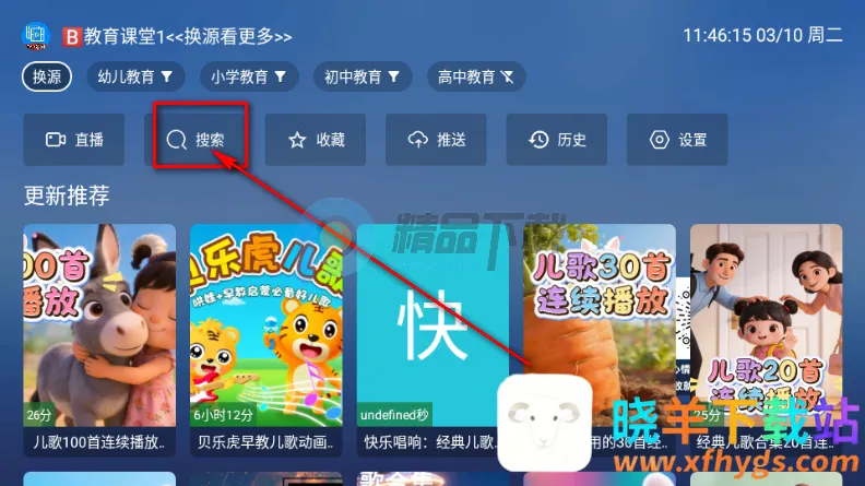 TAO����TV��ٷ�����