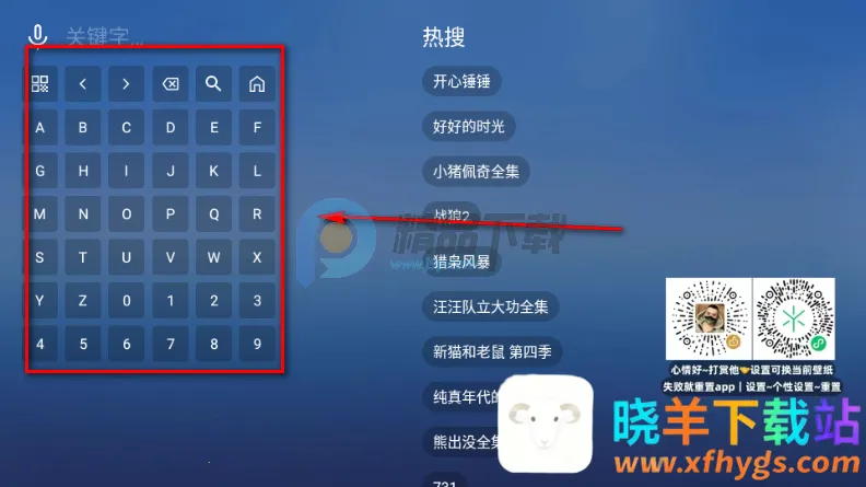 TAO����TV��ٷ�����