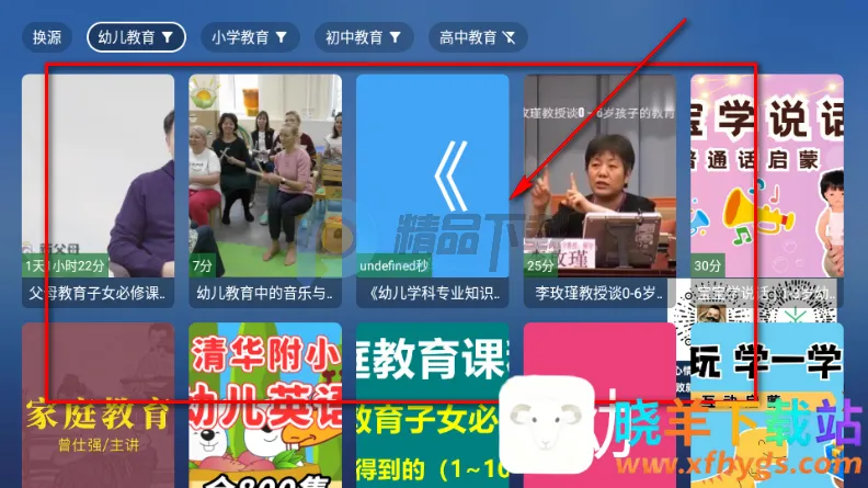 TAO����TV��ٷ�����