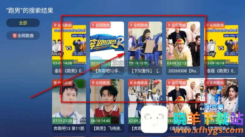 TAO����TV��ٷ�����