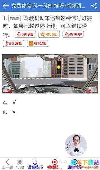 ȫ��һ��ͨ(�ݿ�ѧϰ����)