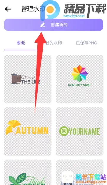 ˮӡ��������2026�ٷ�����