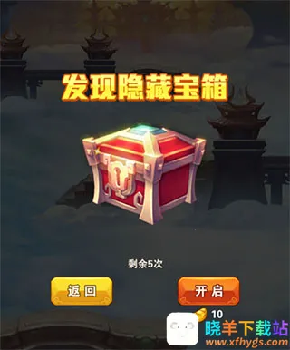 少年西游记(西游卡牌手游) 少年西游记(西游卡牌手游)