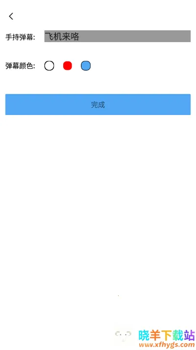 �๦�ܹ�����(��Ϸ������������)