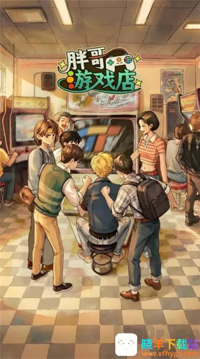 �ָ���Ϸ�갲׿���ֻ���