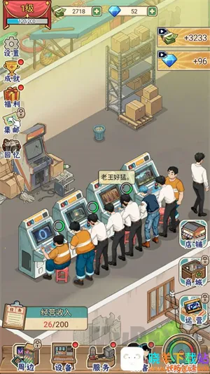 �ָ���Ϸ�갲׿���ֻ���